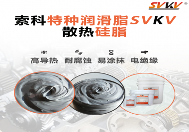 為什么加熱系列的家用電器散熱效果非常好？你想知道嗎？