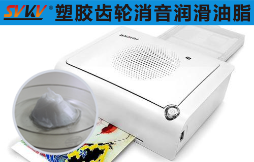 手機照片打印機潤滑選索科，助您留住美好瞬間！