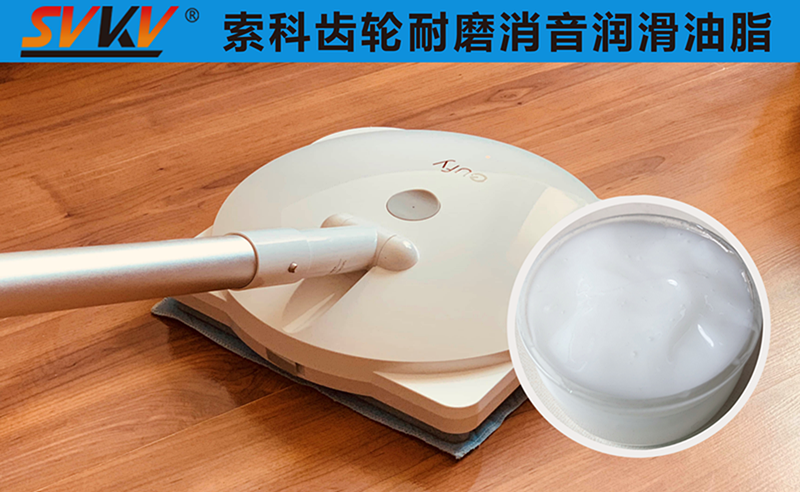 電動拖把潤滑選索科，產品質量有保障！