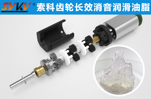 減速齒輪箱潤滑選索科，專業值得信賴！